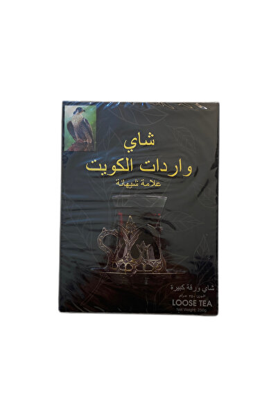 TEA شاي هانا أسود كرتون طويل الأوراق 250 جرام