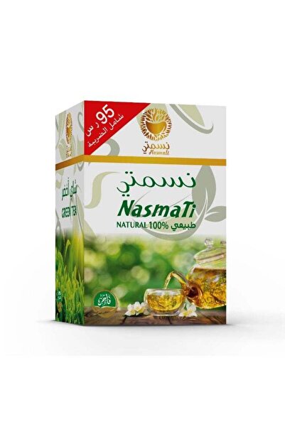 Nesmati شاي أخضر فاخر