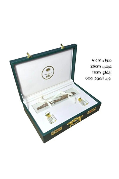 AL SAFWA صندوق اهداء فاخر - كسرة عود فيتنامي / الوزن 63 جرام + 2 ربع تولة كرس...