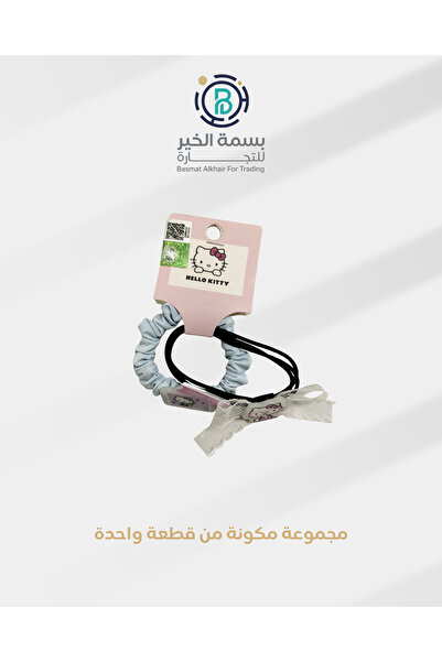 Hello Kitty طقم مشابك شعر ربطة شعر هالو كاتي قطعة واحدة أشكال متعددة