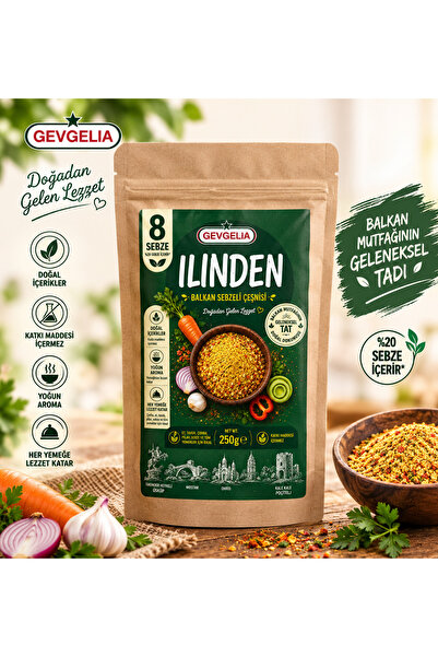 ILINDEN BALKAN SEBZE ÇEŞNİSİ 250 GRAM (%20 HEDİYELİ )