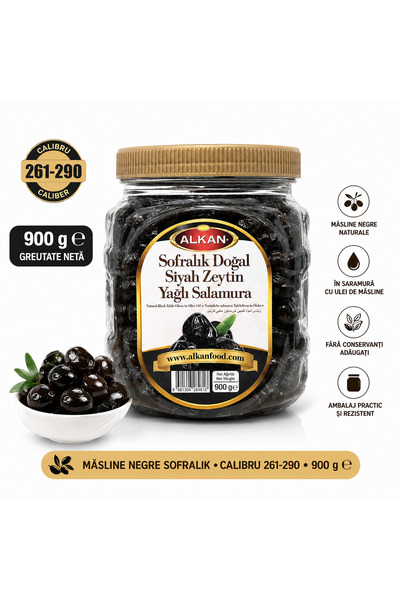 Alkan Натурални черни маслини в саламура с маслено масло, 900гр, Калибър 261-290