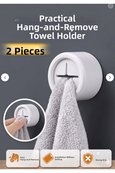 LUCES DESİGN Πρακτική βάση για πετσέτες και πανιά - 2 τεμάχια (αυτοκόλλητη, τ...