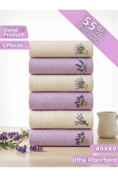 Papillon Seria Visuri |   Set de 6 cârpe de bucătărie 40x60 |   Brodat |   Ul...