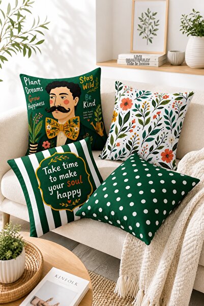 Bertille Home Σετ 4 μαξιλαροθηκών με ψηφιακή εκτύπωση διπλής όψης της σειράς ...