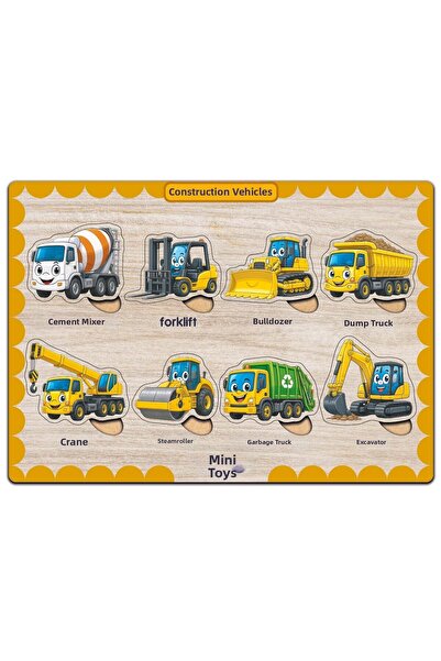 minİQ toys لغز خشبي تعليمي-توضيحي لآلات الأعمال التركية