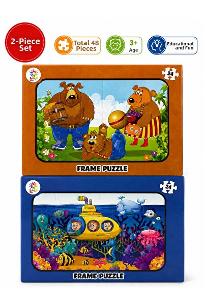 Prlk toys 🧩   مجموعة ألغاز بإطارين - عائلة الدببة ومغامرة الغواصة