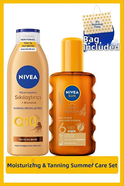 NIVEA زيت الشمس البرونزي SUN SPF6 200 مل وغسول الجسم Q10 لشد البشرة وزيادة ال...