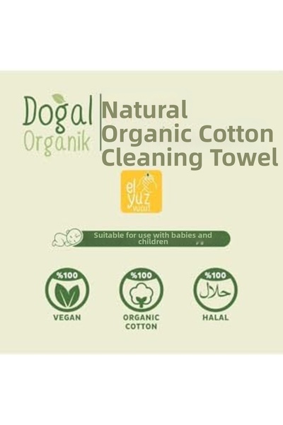 Yıldızan Nzr Beautestore Natural Organic Cotton Cleaning Towel 24 X 50 2026 1...