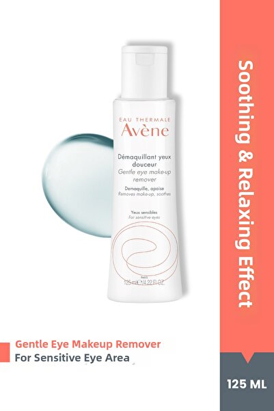 Avene ديماق دوسور بور ليه يوكس 3282779051378