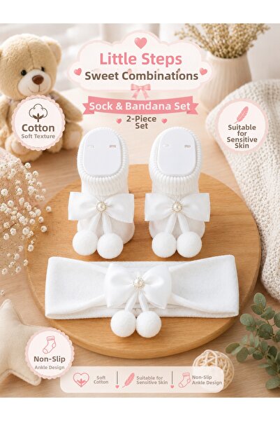 Akface Pompom Baby Socks Bandana Set of 2 White