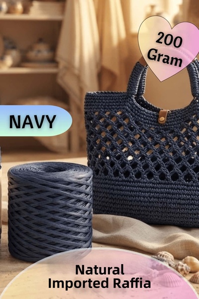 Dantelux 200 Grams of Natural Raffia Knitting Yarn (Favorite Knitting Yarn fo...