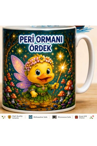 Rana İkra Art كأس بطة الغابة السحرية