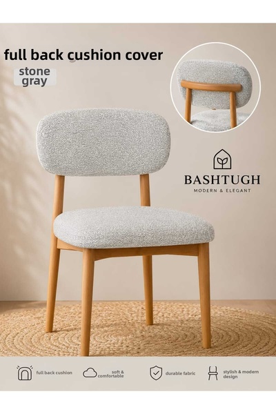 BASHTUGH TİCARET Bohemian Chair Cover Fully Covered Back Washable Flexible El...