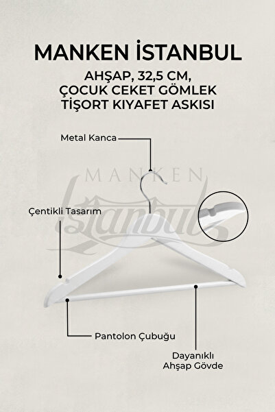 Manken İstanbul 12 τεμάχια Παιδικές ξύλινες κρεμάστρες για παλτό Κρεμάστρες γ...