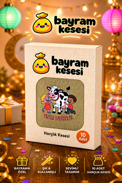 Yaprak Hediyelik Bayram Harçlık Kesesi 10'lu – Baskılı Ham Bez Bayram Kesesi, Çocuklar İçin Bayram Hediyesi Model-12