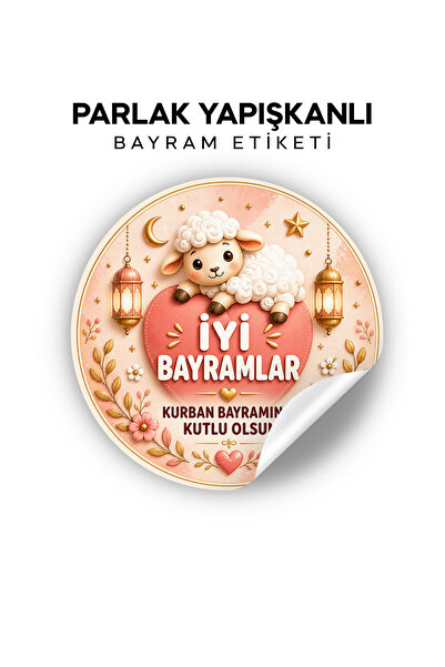 orixa Kurban Bayramı Sticker Seti - İyi Bayramlar Hediye Kutusu Etiketi (YAPI...