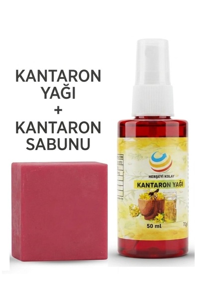 Herşeyi Kolay Kantaron Yağı 50mL Saf Sarı Kantaron Yağı El Yapımı Içilebilir ...
