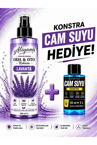 ALİYAMİS Oto Parfüm Lavanta Sprey 200 Ml Otomobil Ve Ortam Oda Kokusu