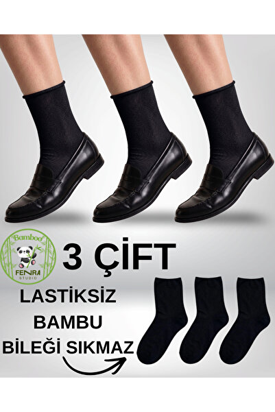 FENRA STUDIO Pachet de 3 șosete din bambus natural, fără elastic, de lungime ...