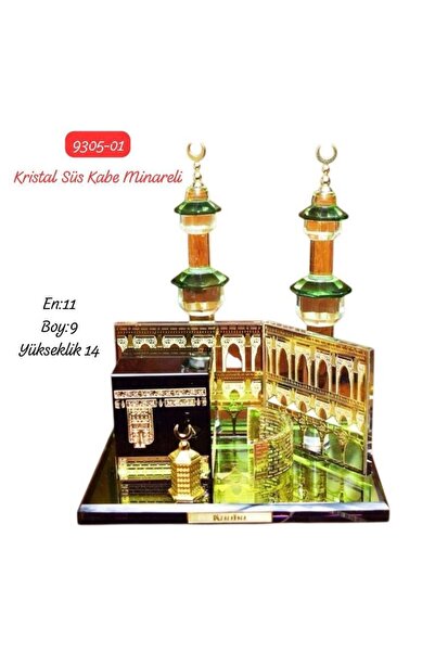 Sedef 9305 Kristal Süs Kabe Minareli