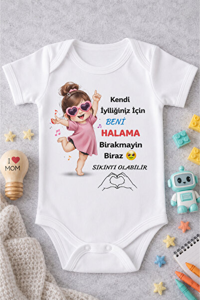 EYDUBABY هالا يازيلي زيبين بيبي بودي زيبين 100% قطن زيبين