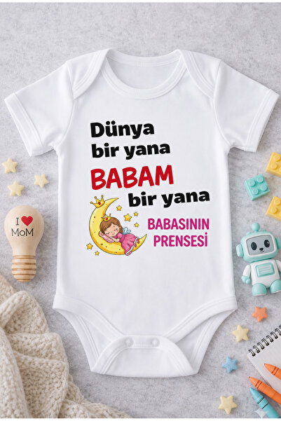 EYDUBABY Babasinin Princess Written Baby Zibin Mommy Written Zibin Gift Zibin