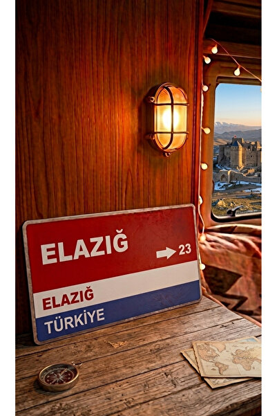 Home Tablo "Elazığ 23 Memleket tablo 15x30 cm"