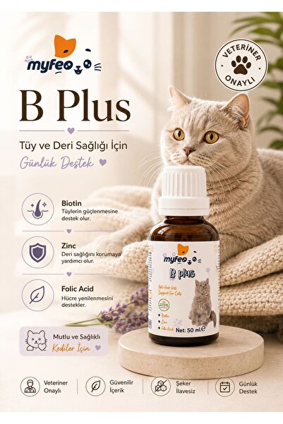 MYFEO My Feo B Plus Kedi Tüy Sağlığı Damlası