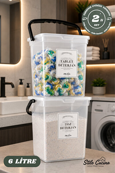 Stile Cucina صندوق تخزين المنظفات ميجا بوي مكون من قطعتين مع مقابض مربعة وملص...