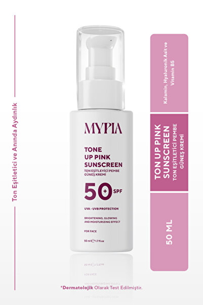 Mypia Cosmetics واقي شمسي مضاد للعيوب بعامل حماية من الشمس SPF 50+ مع تأثير ا...