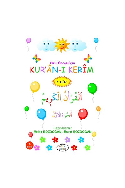 Misal Çocuk Okul Öncesi Için Kur’an-ı Kerim (1. Cüz) - Melek Ve Murat Bozdoğan