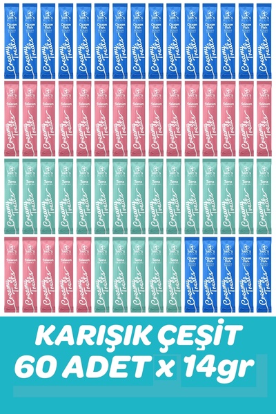 Vet's Plus Karışık Çeşitli Krema Kedi Ödül Maması 14gr (60 Adet)