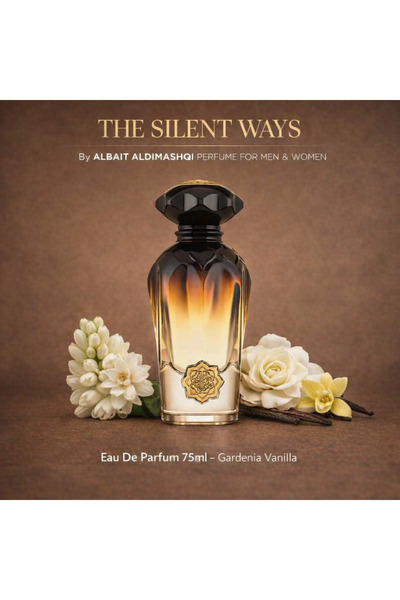 ALBAIT ALDIMASHQI PERFUME ذا سايلنت وايز - مستوحى من عطر هاندرد سايلنت وايز ل...