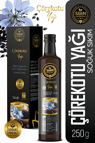 Çörekotu Yağı 250g
