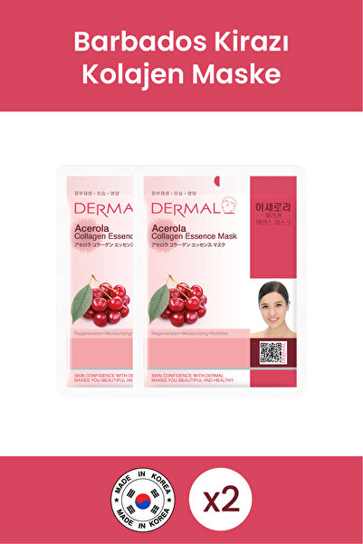 Dermal Barbados Cherry Face Mask - Extract Collagen, 2X23Gr