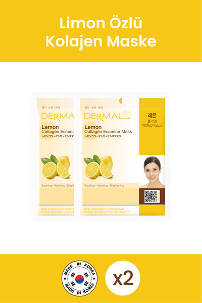 Dermal مجموعة أقنعة الكولاجين المضيئة والدعم والترطيب بخلاصة الليمون - قطعتين