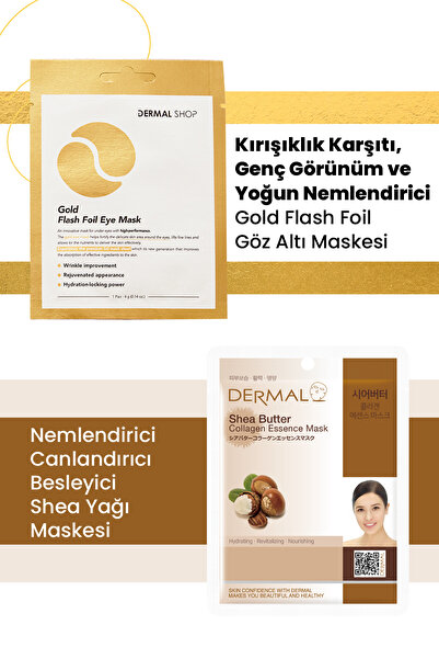 Dermal قناع العين الذهبي المكون من 3 طبقات - مرطب ومنشط ومغذي بخلاصة زيت الشيا