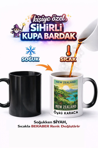 Kirbi Reklam نيوزيلندا - كوب سحري من البورسلين مطبوع على الوجهين هدية من مدين...