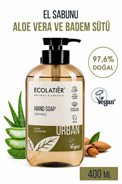 ECOLATIER صابون سائل لليدين مرطب ومنعم بالصبار واللوز 97.6% صابون سائل طبيعي،...