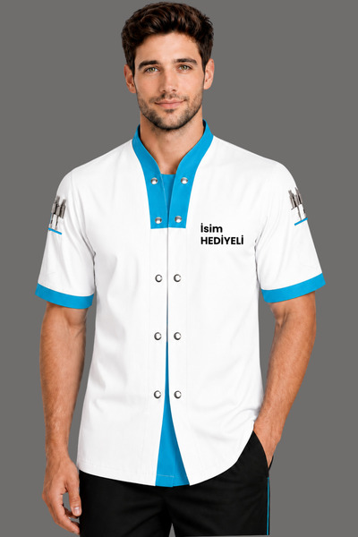 Üniformanya Cook Jacket with Name Gift Cook Jackets Chef Jacket Cook Clothes ...