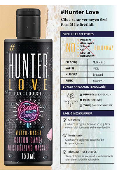 Hunter Love Kayganlaştırıcı Jel 150 Ml Pamuk Şeker Jel Premium Quality