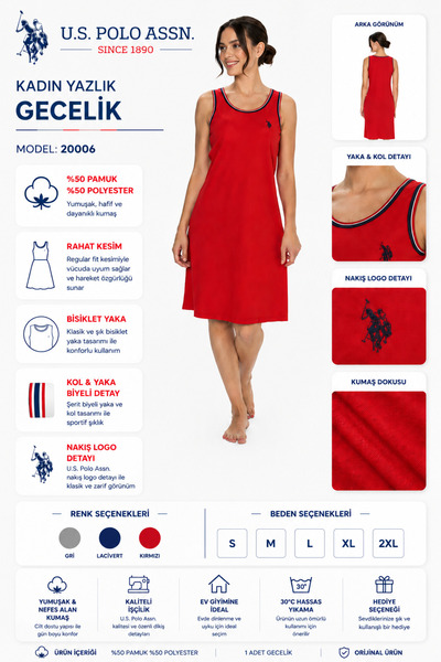 U.S. Polo Assn. Πόλο Ασν. Γυναικείο κόκκινο νυχτικό