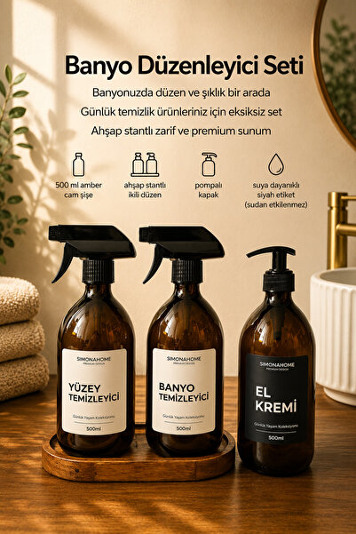 Simona Home Bathroom Organizer Set with Wooden Stand, Black Label Hand Cream ...