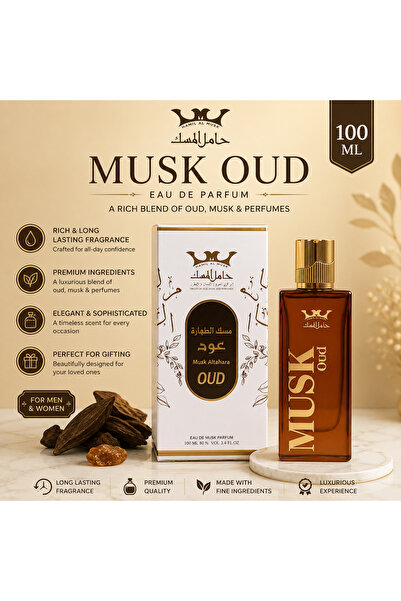 HAMIL ALMUSK Musk Tahara Oud Spray Perfume 100ml