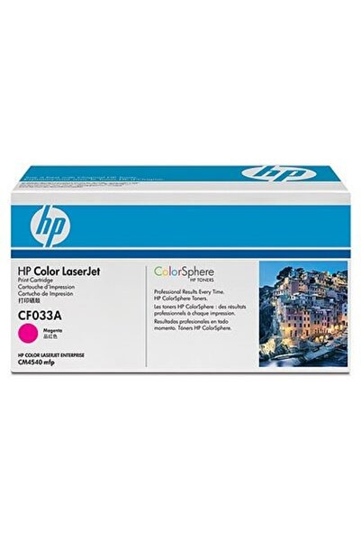 HP Toner LaserJet CF033A Magenta