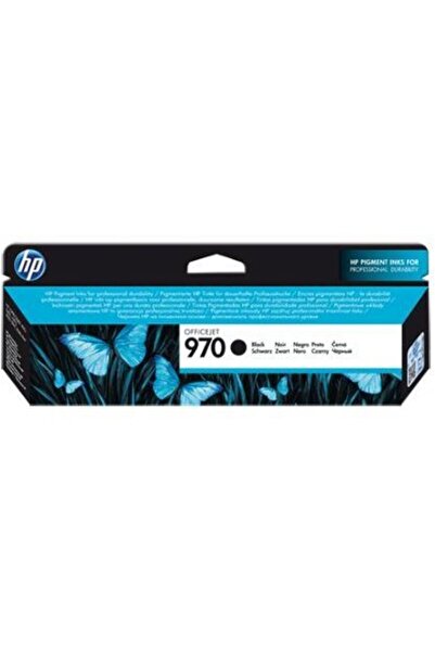 HP cerneala negru OfficeJet x451dw/