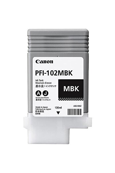 Canon Cartuse cerneala CANON PFI-120MBK BLACK INKJET CARTRIDGE