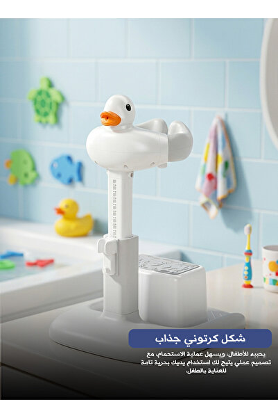 Generic حامل استحمام للأطفال قابل لتعديل الارتفاع - مقعد استحمام للأطفال مضاد...