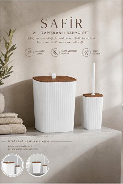 Okyanus Home Sapphire Adhesive Wooden Detailed Wc Brush Holder and Trash Can ...